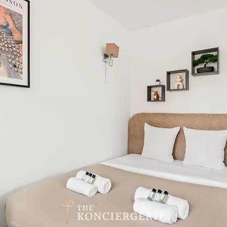 Διαμέρισμα Avec Terrasse Vue Tour Eiffel *